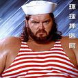 Fred Ottman Fred Ottman