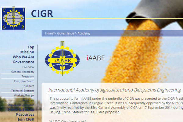 國際農業與生物系統工程科學院