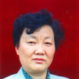 秦來英(長治市人民政府副市長) 秦來英(長治市人民政府副市長)