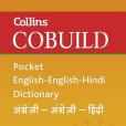 Collins Cobuild Pocket English-English-Hindi Dictionary Collins Cobuild Pocket English-English-Hindi Dictionary