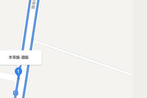 米芾路(襄陽市米芾路)