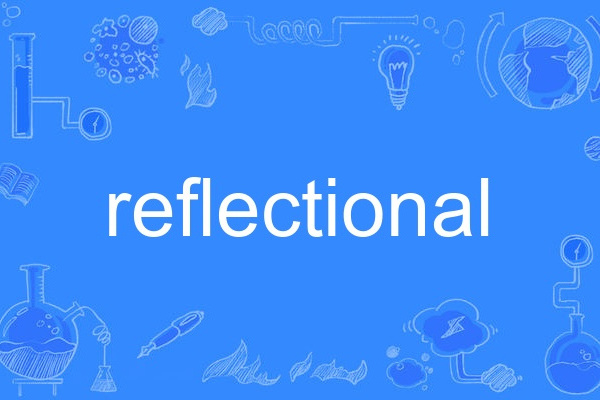 reflectional reflectional