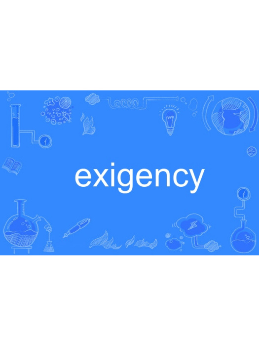 exigency exigency
