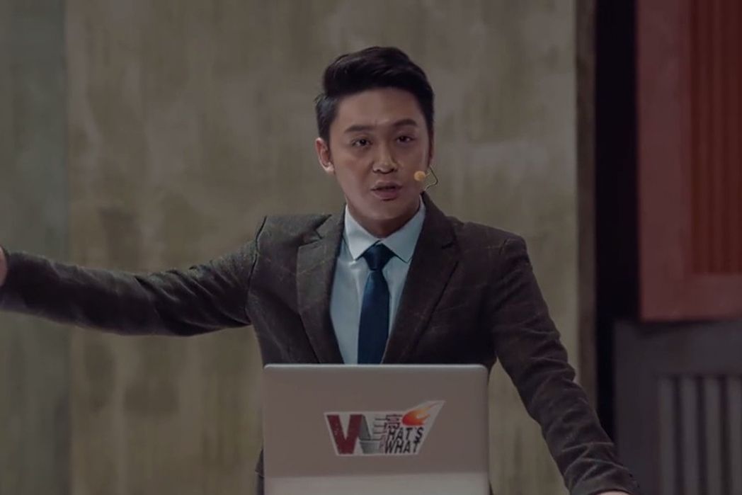 關宇(電視劇《人間規則》中的角色) 關宇(電視劇《人間規則》中的角色)