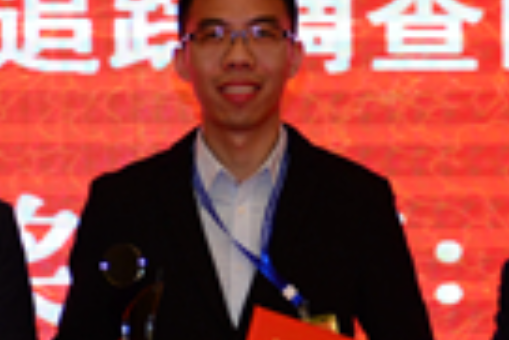 周廣肅 周廣肅