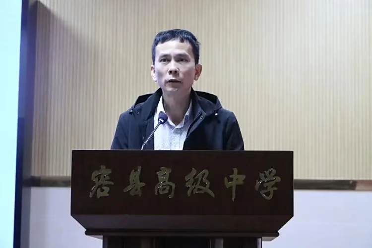 余志衛 余志衛