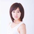 鳴海亞樹子 鳴海亞樹子