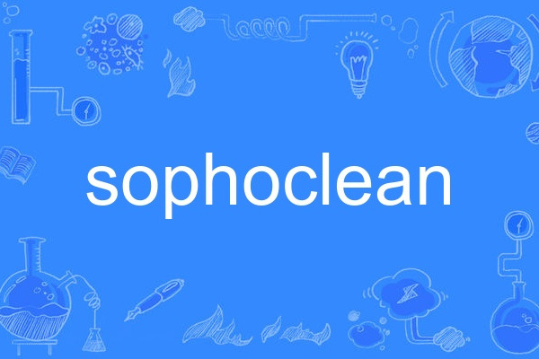 sophoclean sophoclean