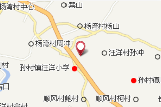 後湯 後湯