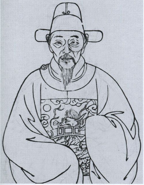 丁元復 丁元復