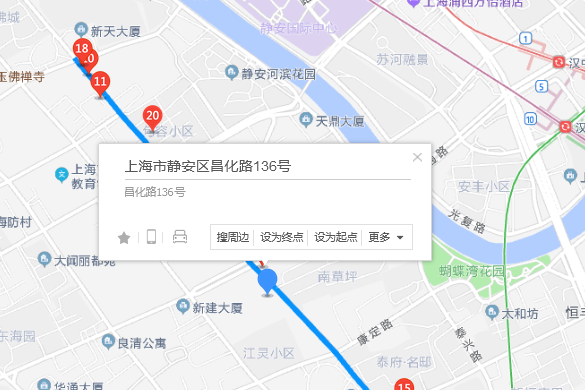昌化路136號 昌化路136號