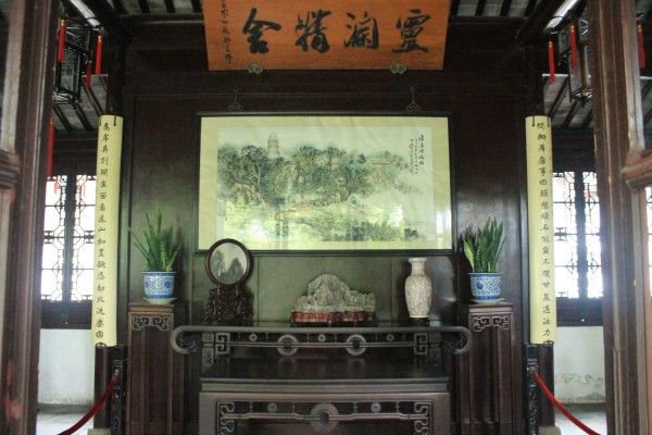 靈瀾精舍 靈瀾精舍