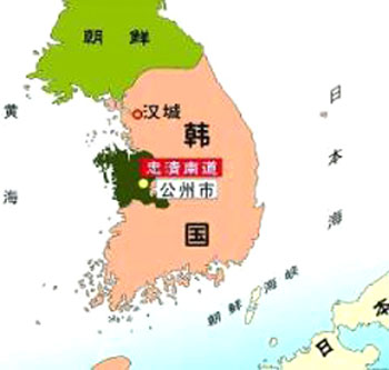 韓國將建立新行政首都(圖)