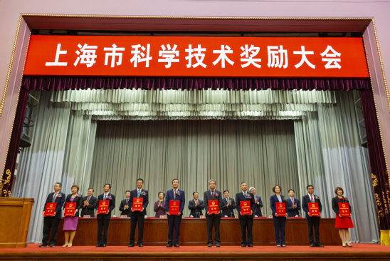 2019年材料學院獲得上海市科學技術一等獎