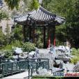會城門公園 會城門公園