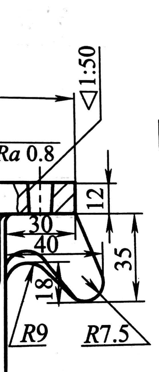 圖4 圓錐銷銷釘孔的標註方式