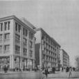 百年建築 百年建築