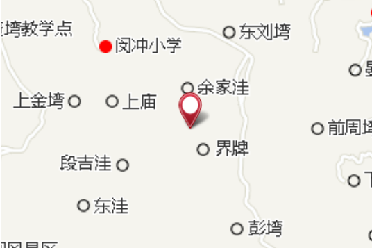 窯塆窪 窯塆窪