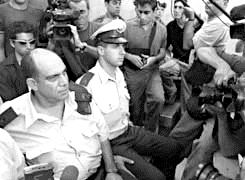 以色列軍隊高官因間諜罪被判刑