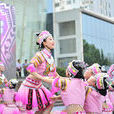 女兒會 女兒會