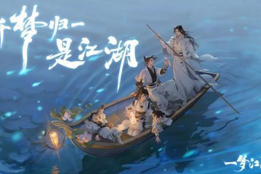 楚遺風 楚遺風