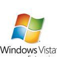 Windows Vista Enterprise