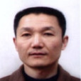 謝開明(四川省瀘州市農業局黨組成員、紀檢組長) 謝開明(四川省瀘州市農業局黨組成員、紀檢組長)