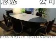 忽悠公司