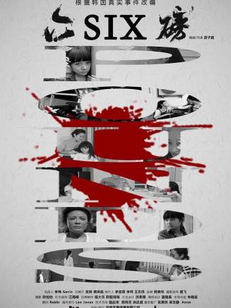 王元(中國內地影視女演員、製片人、導演) 王元(中國內地影視女演員、製片人、導演)