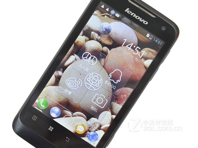 聯想 P700i(聯想P700i) 聯想 P700i(聯想P700i)