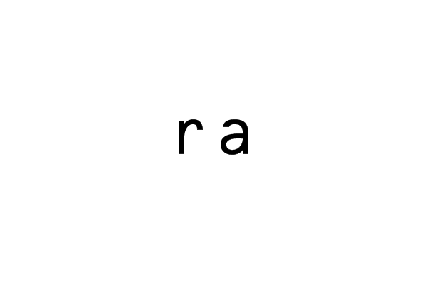 ra(美國標準的粗糙度符號)