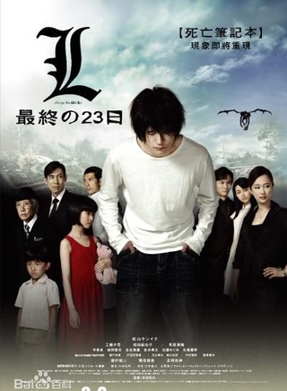 周刊少年JUMP(少年JUMP) 周刊少年JUMP(少年JUMP)