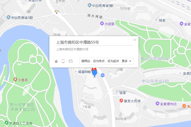 中潭路55號 中潭路55號