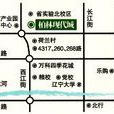 柏林現代城 柏林現代城