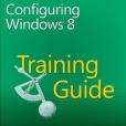 Training Guide(Lowe, Scott; Schauland, Derek; Vanover, Rick W.著圖書) Training Guide(Lowe, Scott; Schauland, Derek; Vanover, Rick W.著圖書)