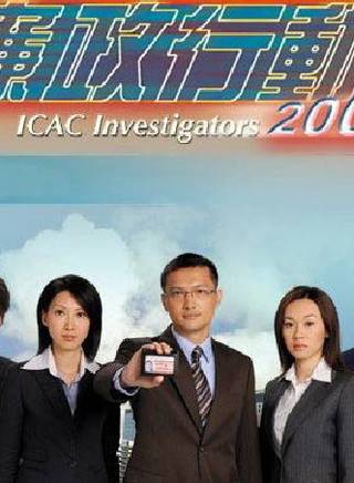 吳卓羲(吳兆棠(香港影視演員吳卓羲原名)) 吳卓羲(吳兆棠(香港影視演員吳卓羲原名))