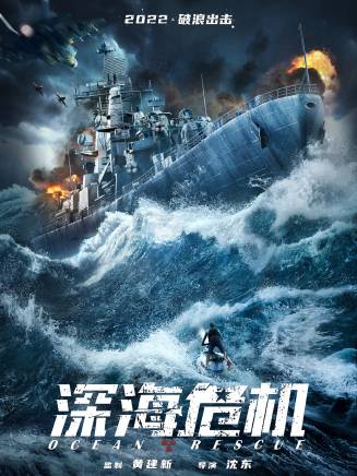 吳昊宸 吳昊宸