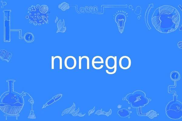 nonego nonego
