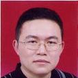 李加興(吉首大學教授) 李加興(吉首大學教授)