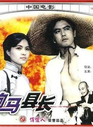林達信