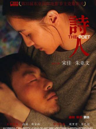 李勝 李勝