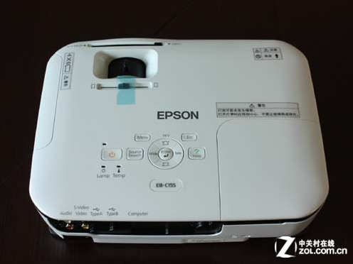 愛普生 EB-C15S 愛普生 EB-C15S