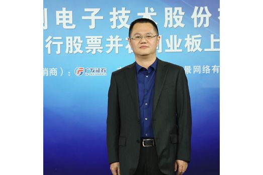 陳凱(精測電子董事) 陳凱(精測電子董事)