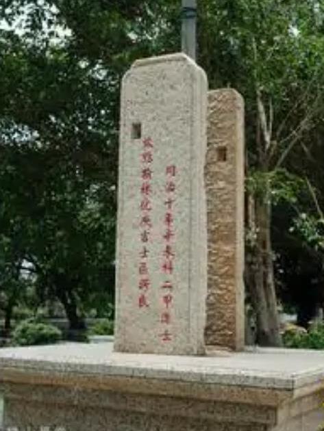 區諤良 區諤良