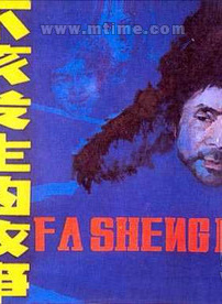 呂涼 呂涼