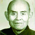 王高科 王高科