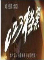熊睿玲 熊睿玲