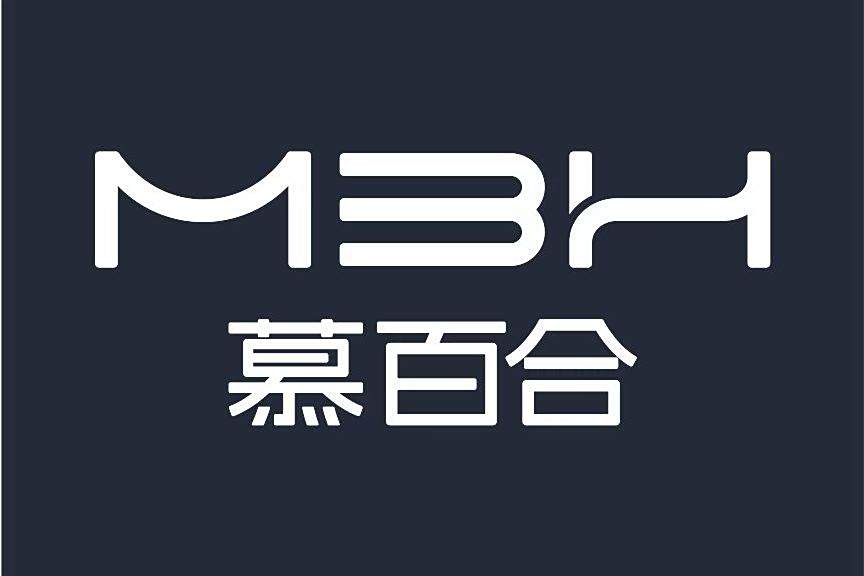 慕百合 慕百合