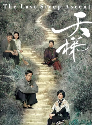 蕭正楠 蕭正楠