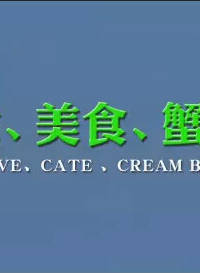 葉項明(葉相明) 葉項明(葉相明)